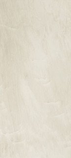 Atlas Concorde Marvel Edge Imperial White 50x110