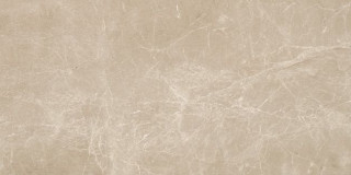 Atlas Concorde Marvel Edge Gris Clair 40x80