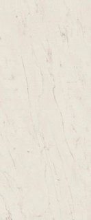 Atlas Concorde Marvel Pro Cremo Delicato 50x120