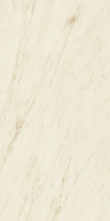 Atlas Concorde Marvel Pro Cremo Delicato 160x320