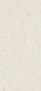 Atlas Concorde Marvel Pro Cremo Delicato 50x110