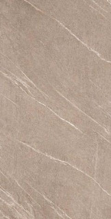 Atlas Concorde Marvel Stone Desert Beige Matt 75х150