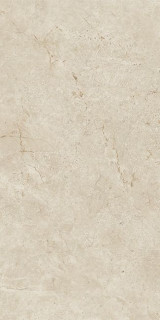 Atlas Concorde Marvel Stone Cream Prestige Lapp 45х90