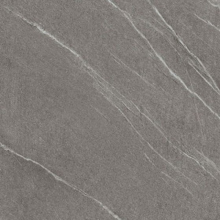 Atlas Concorde Marvel Stone Cardoso Elegant Matt 75х75