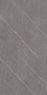 Atlas Concorde Marvel Stone Cardoso Elegant Matt 45х90