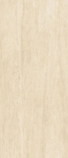 Atlas Concorde Marvel Travertine Sand Vein 120x278