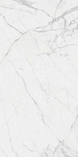 Atlas Concorde Marvel XL Calacatta Extra Lapp 120х240