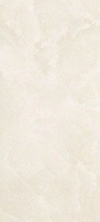 Atlas Concorde Marvel Champagne 50x110