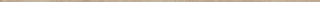 Atlas Concorde Raw Sand Corner 1x120