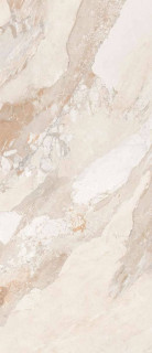 Bottega Blend Almond Honed Ret 120x280H0.6