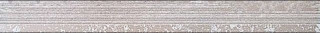 Brennero Concrete List. Fluid Pearl 5х60