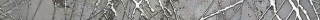 Brennero Mineral List. Bright Silver 3,8x60