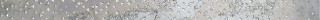 Brennero Mineral List. Stars Silver 3,8x60