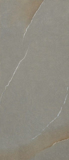 Caesar Shapes Of It Iulia 120x278