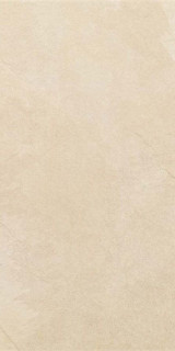 Caesar Slab Khaki Extra 20mm 45x90