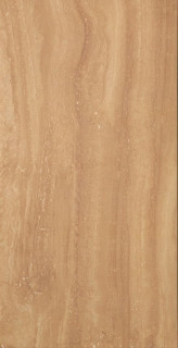 Casalgrande Marmoker Giallo Striato Naturale 59Х118