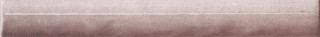 Cir Materia Prima Sigaro Pink Velvet 3х20