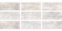 Del Conca Evoque Bosco Mix 20х50