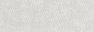 Diesel Camp Army Canvas White 10x30