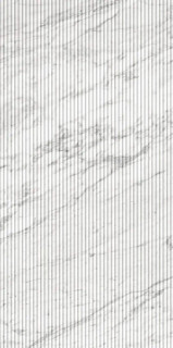 Edimax Reve Roseliere Blanc 60x120H0.9
