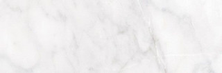 Edimax Stream White 10x30