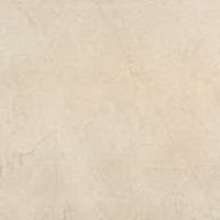 Emil Ceramica Anthology Marble Royal Marfil 60х60