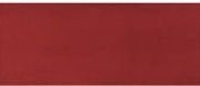 Emil La Musique Red 25х60