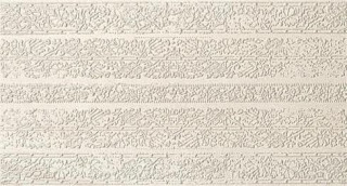 Fap Desert Memory Inserto White 30,5х56