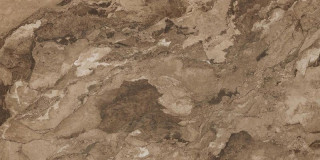 Fap Kamu Beige Brilliante 45x90