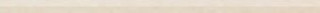 Fap Mat&More Beige Spigolo 25x1