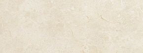 Fap Roma Pietra 75x150 Matt.