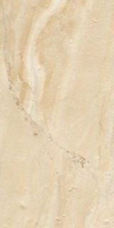 Fioranese Claystone Ray 45х90