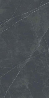 Flaviker Supreme Memories Dark Stone Nat 60x120