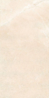 Gambini Blend Desert Rett 60x120