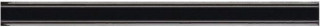 Grazia Formae Mat. Capitello Ebony 2х26