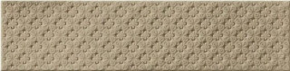 Grazia Impressions Bloom Cappuccino 14X56