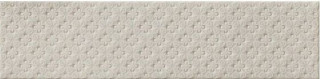 Grazia Impressions Bloom Fog 14X56