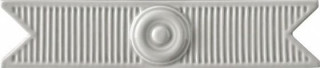 Grazia New Classic Urbe Bianco 5,5х26