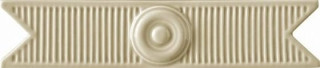 Grazia New Classic Urbe Beach 5,5х26