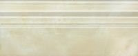 Impronta Onice D Alzata Beige 30,5x12,5