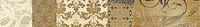 Impronta Shine Batik Oro List.A 8x59