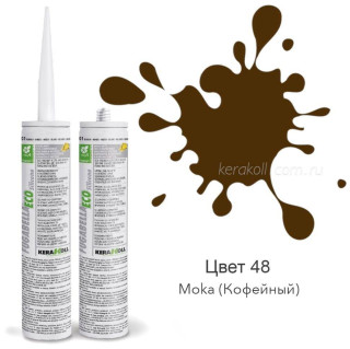 Kerakoll Fugabella Eco Silicone 48 Moka 310 мл