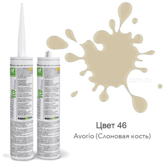 Kerakoll Fugabella Eco Silicone 46 Avorio 310 мл