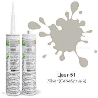 Kerakoll Fugabella Eco Silicone 51 Silver 310 мл