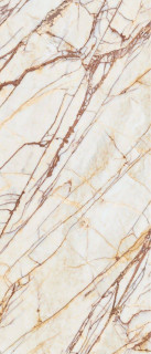 La Fabbrica Ava Bianco Imperiale Nat Ret 8.8mm 60x120