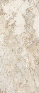 La Fabbrica Ava Gemstone Desert Lap Ret 120x280