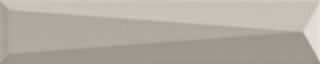 La Fabbrica Ava Up Lingotto Grey Glossy 5x25