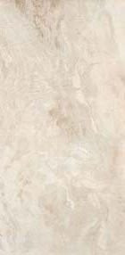 Jasmin Lap. Rett. 46.5х95.5