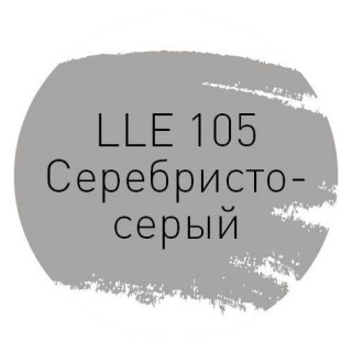 Litokol LLE.105 Серебристо-Серый 2кг