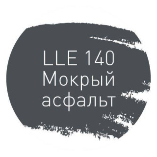 Litokol LLE.140 Мокрый Асфальт 2кг